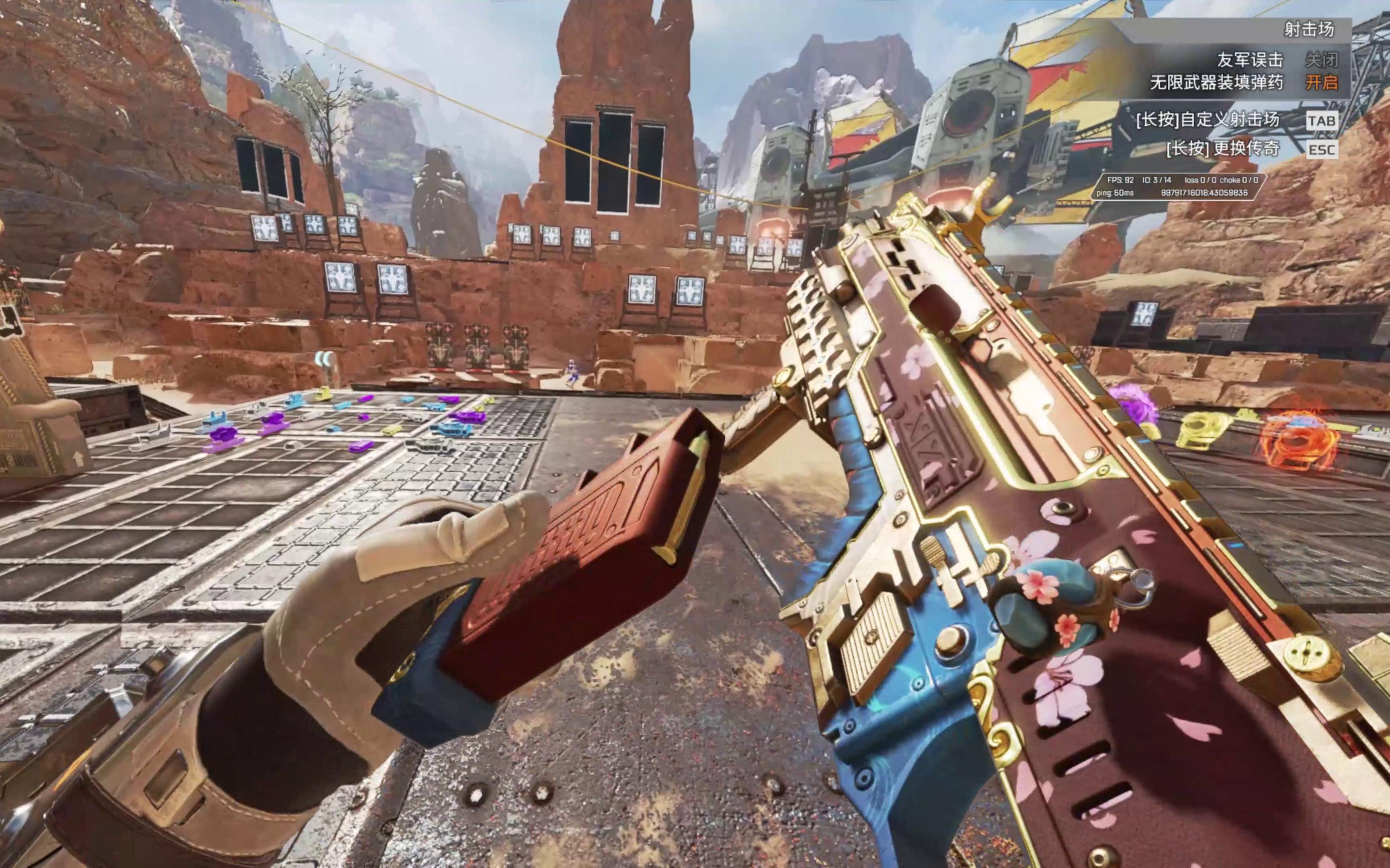 向失败中学 向失败中学