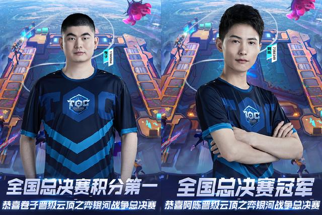 显示出他对 显示出他对