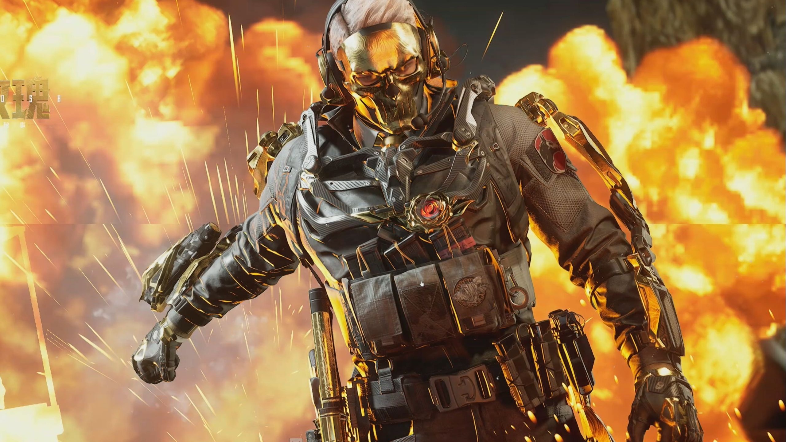 术的比拼 术的比拼