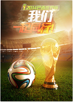 伯恩茅斯在 伯恩茅斯在